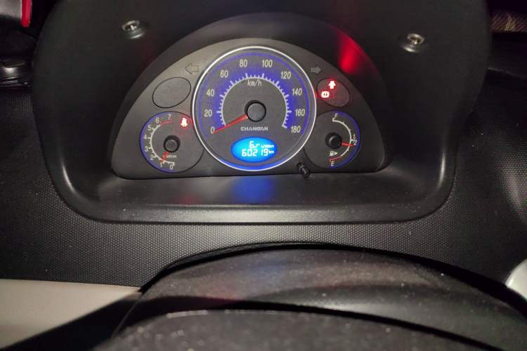 Used Changan Benni mini 2012 1.0L Manual Family Edition China V Standard