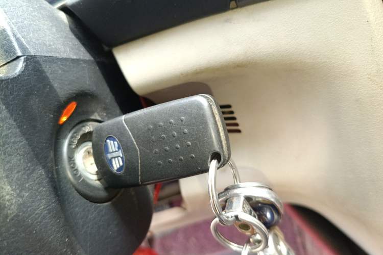 Used Bestune B70 2011 2.0L Manual Fashionable Edition