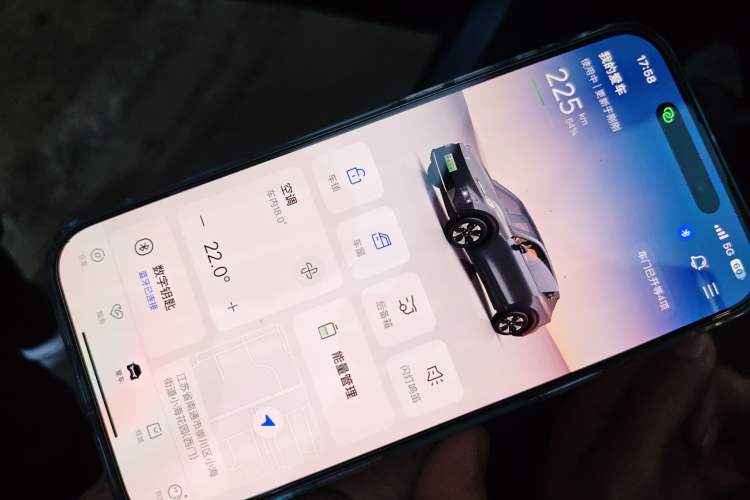 Used Deepal S05 2026 Model 520Max Pure Electric Edition
