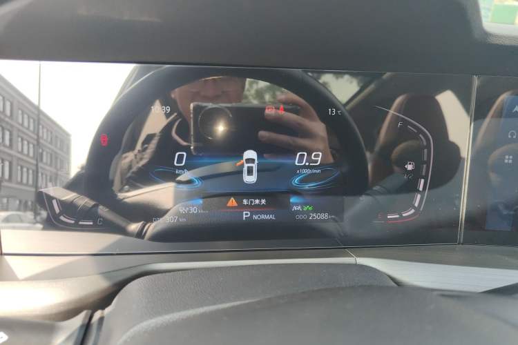 Used CHANGAN CS75 PLUS 2021 2.0T Automatic Pilot Version
