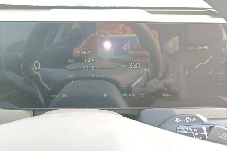 Used Kia EV5 2024 530 Light
