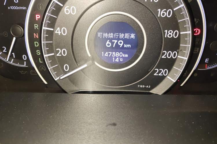 Used Honda CR-V 2015 2.0L two-wheel drive urban version