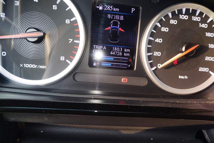 Used Haima 8S 2020 1.6 TGDI DCT Prestige Model