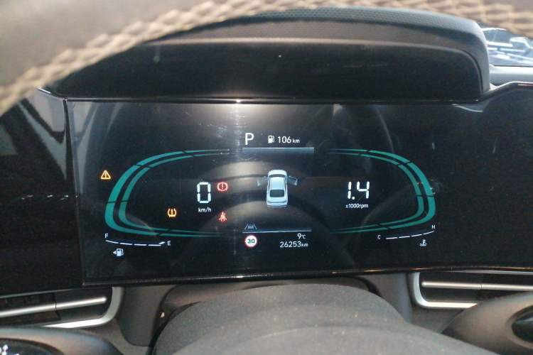 Used Hyundai Elantra 2023 1.5L CVT LUX Prestige Edition
