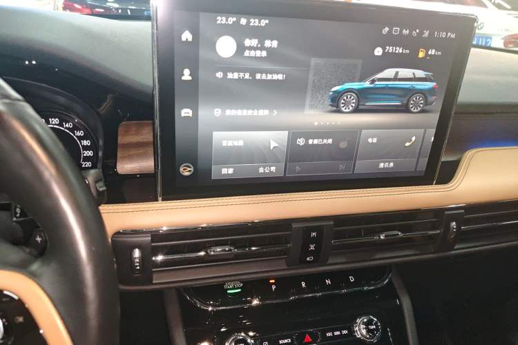 Used Lincoln Corsair 2020 2.0T Two-Wheel Drive Luxury Edition Audio And AC Panel