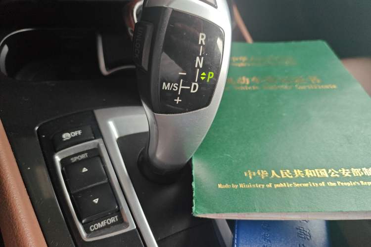 Used BMW 5 Series GT 2010 535i Leading Model Gear Lever