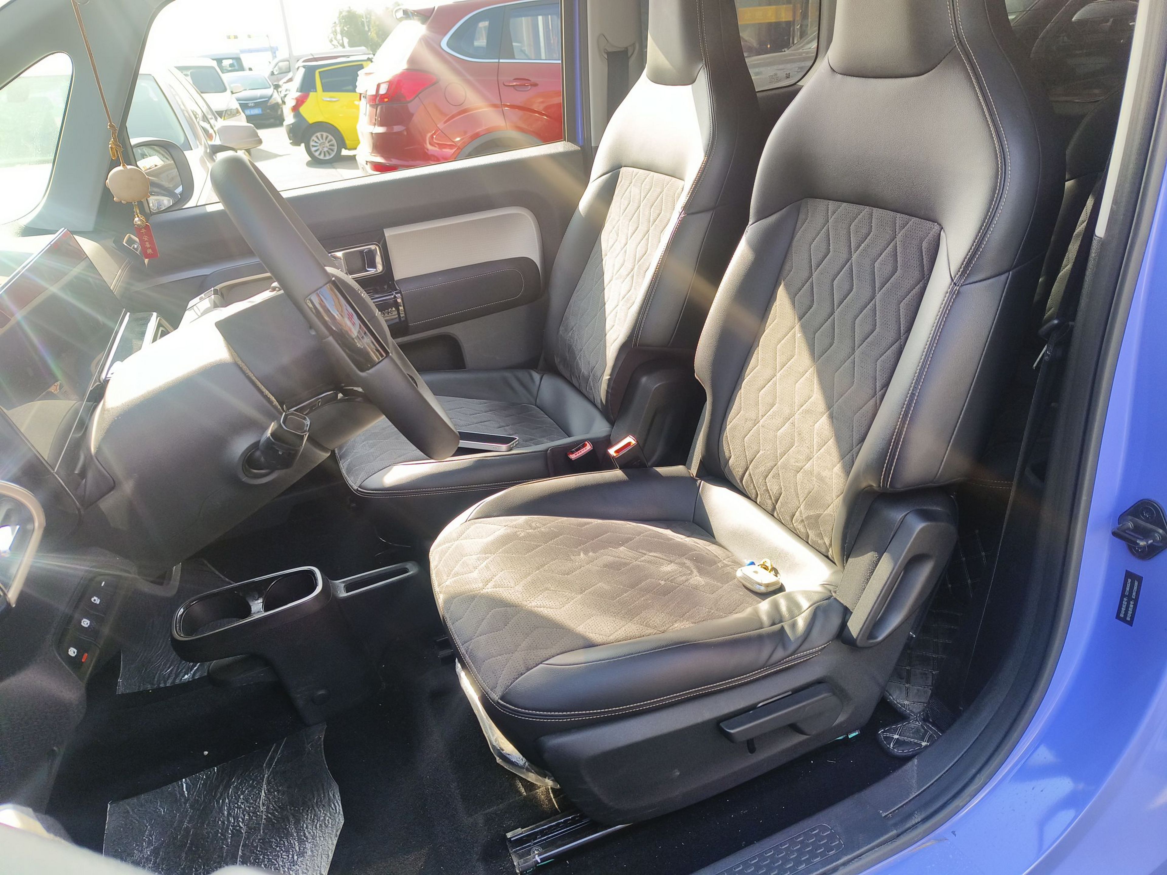Avant de la voiture
