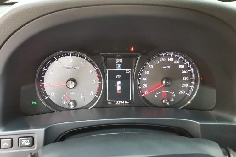 Used Toyota Crown 2018 2.0T Sport Edition