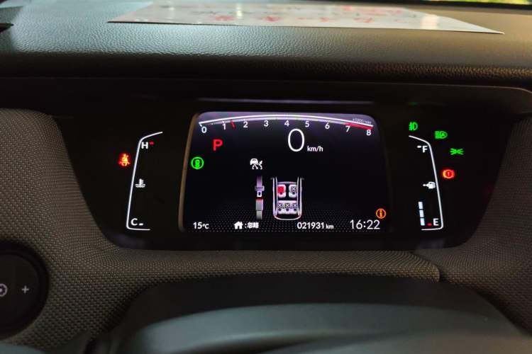 Used Honda LIFE 2021 1.5L CVT SPO-SS Dynamic Edition