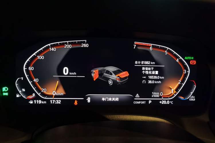 Used BMW 3 Series 2020 325Li M Sport Night Edition Package Instrument Cluster