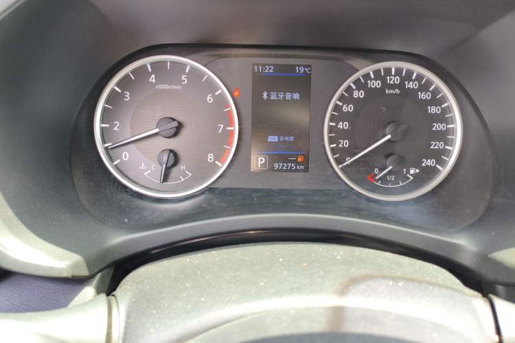 Used Nissan Sylphy 2020 Revised 1.6L XL CVT Enjoyment Edition