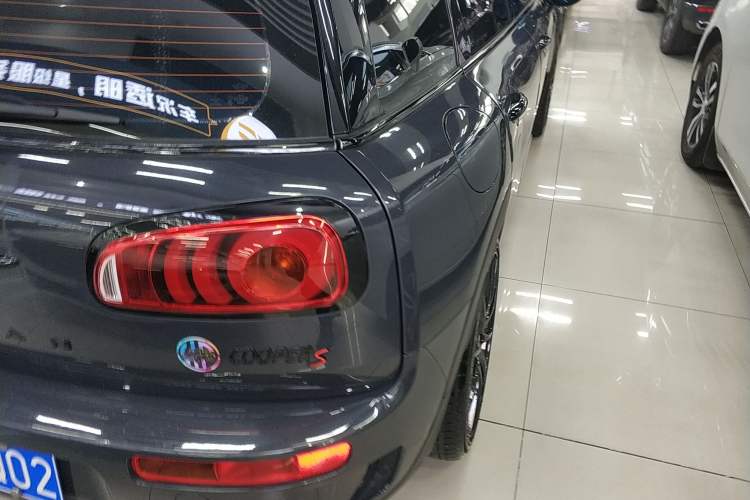 Used MINI Clubman 2016 Revised Version 2.0T COOPER S Geek Edition