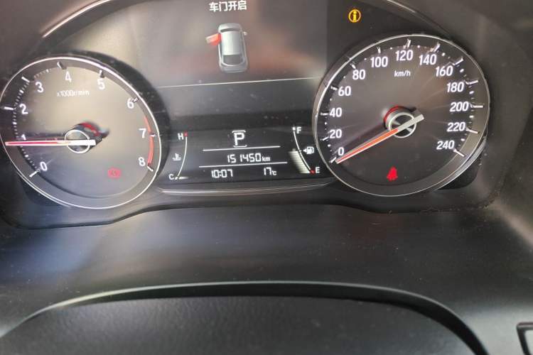 Used Honda Avancier 2017 240TURBO Two-Wheel Drive Comfort Version
