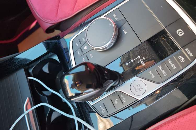 Used BMW X3 2023 xDrive25i M Sport Package Gear Lever