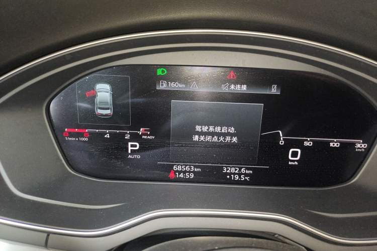 Used Audi A4L 2020 40 TFSI Fashion Dynamic Model