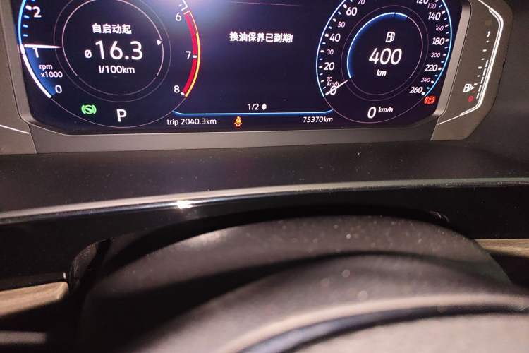 Used Volkswagen Passat 2019 380TSI Prestige Edition China VI Standard