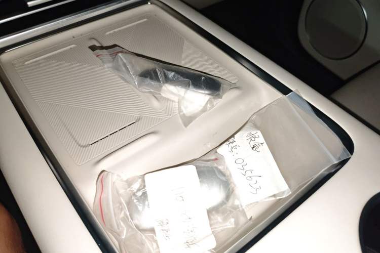 Used Li Auto L9 2025 Ultra Smart Refreshed Edition Vehicle Key