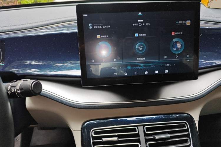 Used BYD Qin PLUS 2021 DM-i 120KM Prestige Model Audio And AC Panel