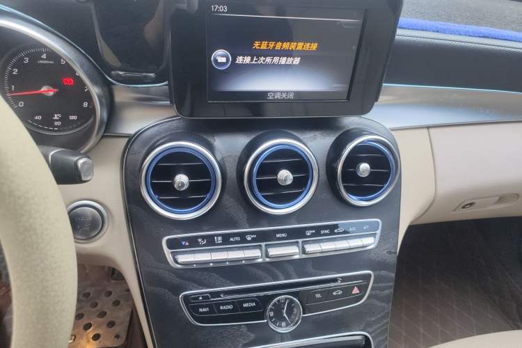 Used Mercedes-Benz C-Class 2016 C 180 L Sport Edition
