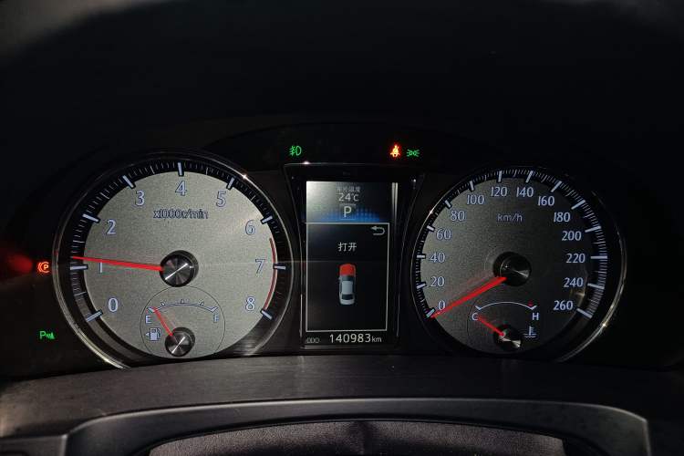 Used Toyota Crown 2015 2.5L Elite Edition Instrument Cluster