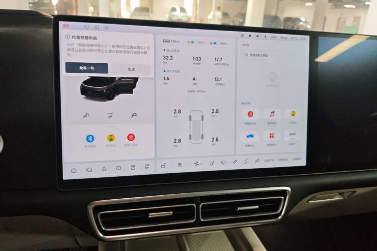 Used Li Auto L9 2025 Ultra Smart Refreshed Edition