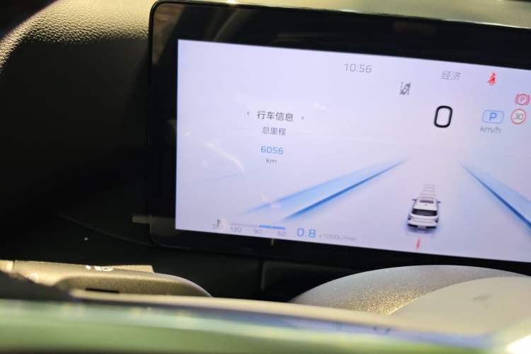 Used Hongqi HS3 2024 1.5T Shanwei Edition Odometer Close Up