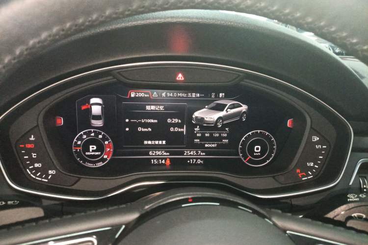 Used Audi A4L 2019 40 TFSI Fashion Edition China VI Emission Standard