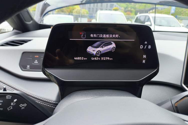 Used Volkswagen ID.3 2025 Smart Edition Outstanding Model Instrument Cluster