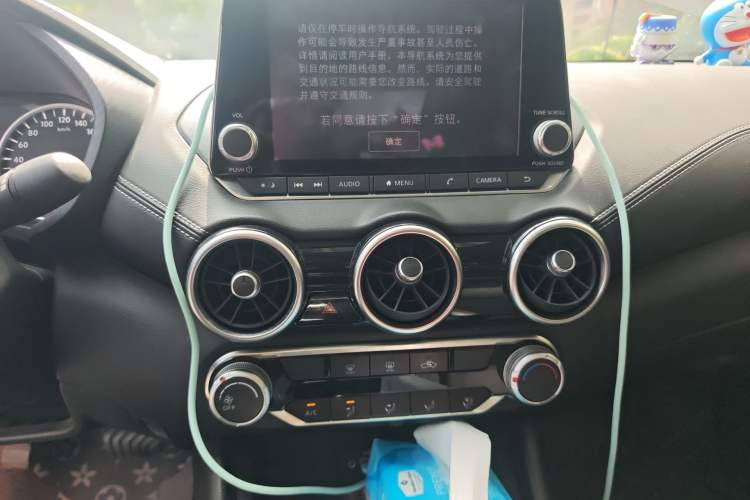 Used Nissan Sylphy 2020 1.6L XL CVT Smart Enjoyment Edition