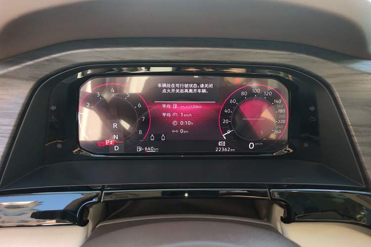 Used Volkswagen Viloran 2022 380TSI Prestige Edition Instrument Cluster
