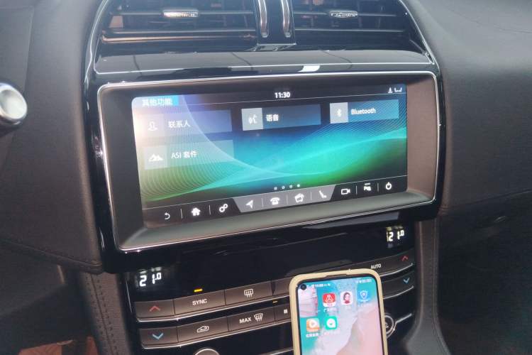 Used Jaguar F-PACE 2020 2.0T Urban Deluxe Edition
