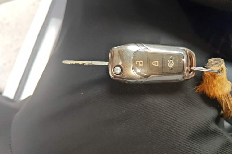 Used Ford Mondeo 2013 1.5L GTDi180 Fashion Edition Vehicle Key