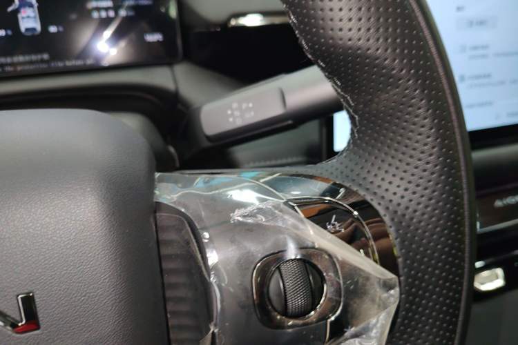 Used AION V 2024 Aion Tyrannosaurus 520 Intelligent Premium Edition Gear Lever