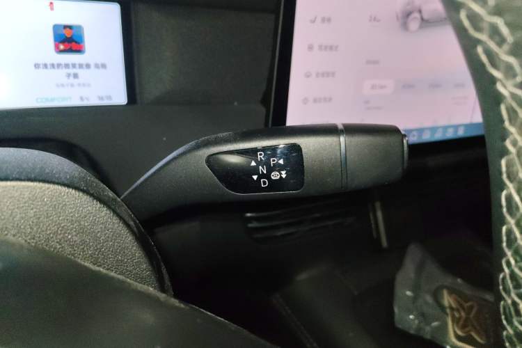 Used XPeng G6 2023 580 Long-Range Pro