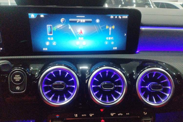 Used Mercedes-Benz A AMG 2025-Year Restyled AMG A 35 L 4MATIC Audio And AC Panel