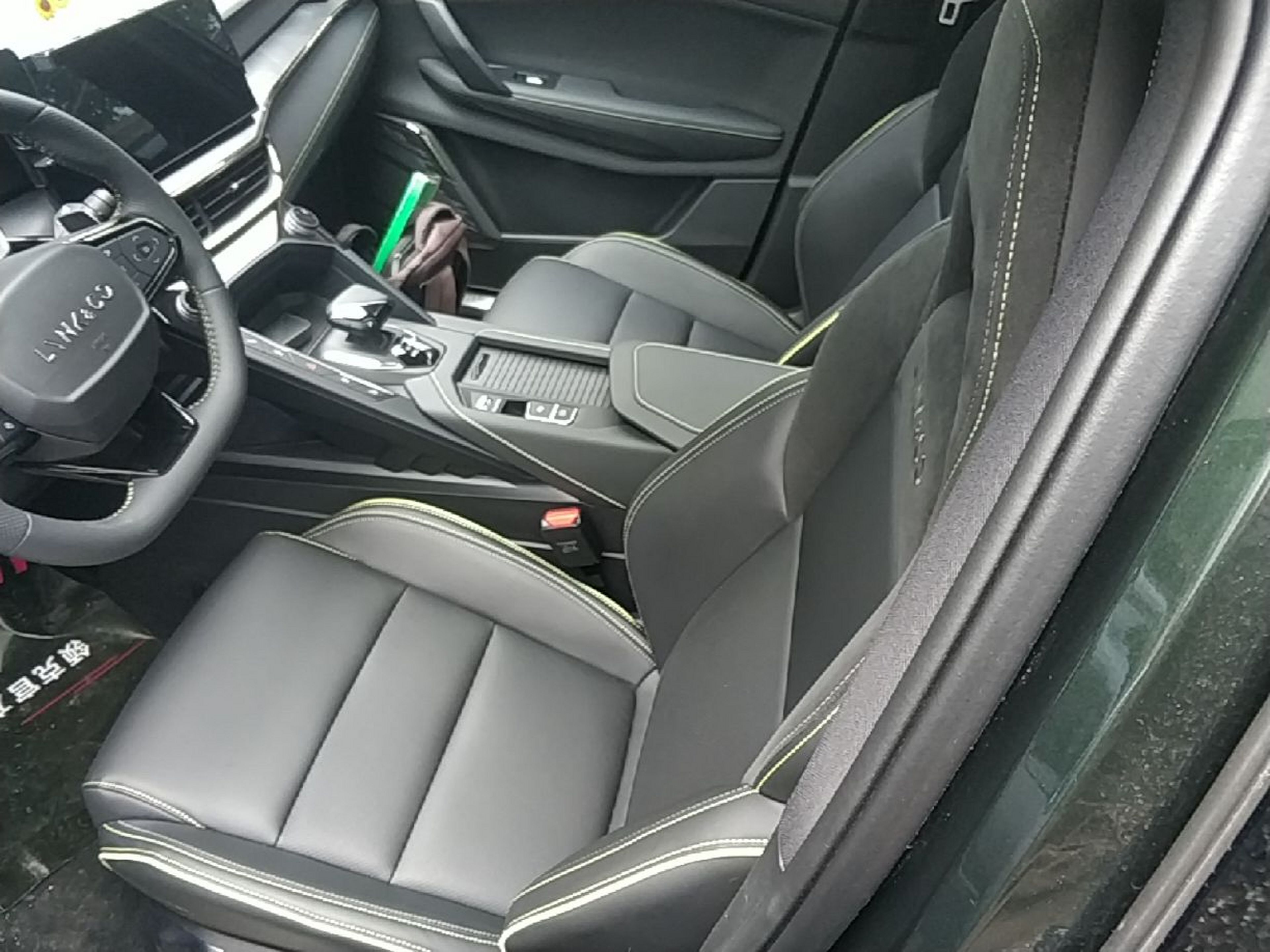 Front Interior