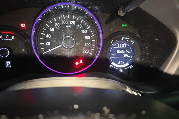 Used Honda Vezel 2020 220 TURBO CVT Luxury Edition Odometer Close Up