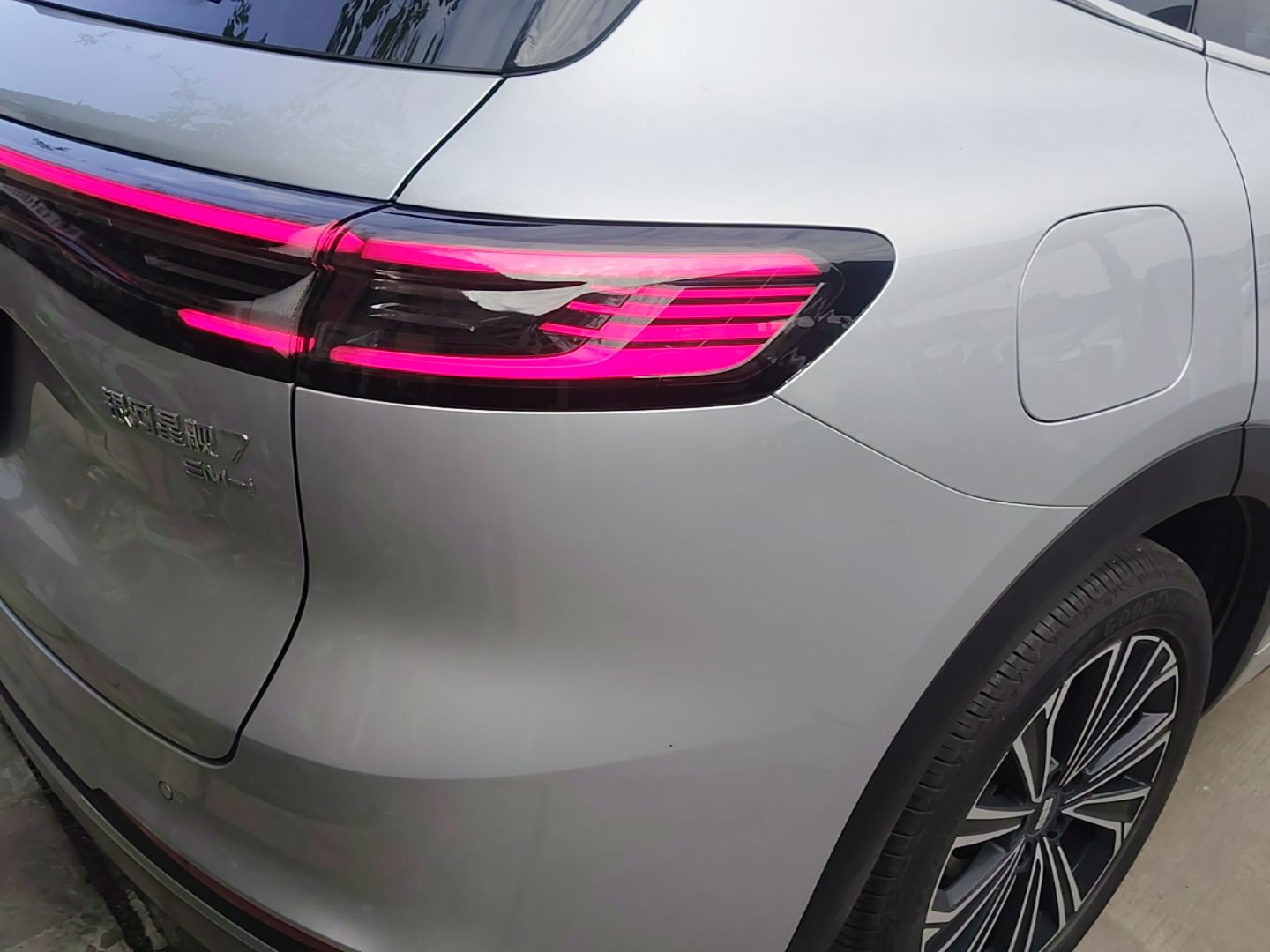 Geely Galaxy Xingjian 7 EM-i 2025 120km Navigator Edition — снимка 9