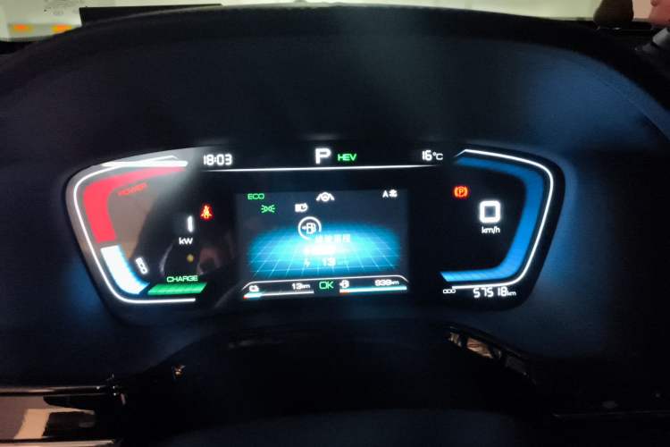 Used BYD Tang New Energy 2021 DM-i 112KM Prestige Model
