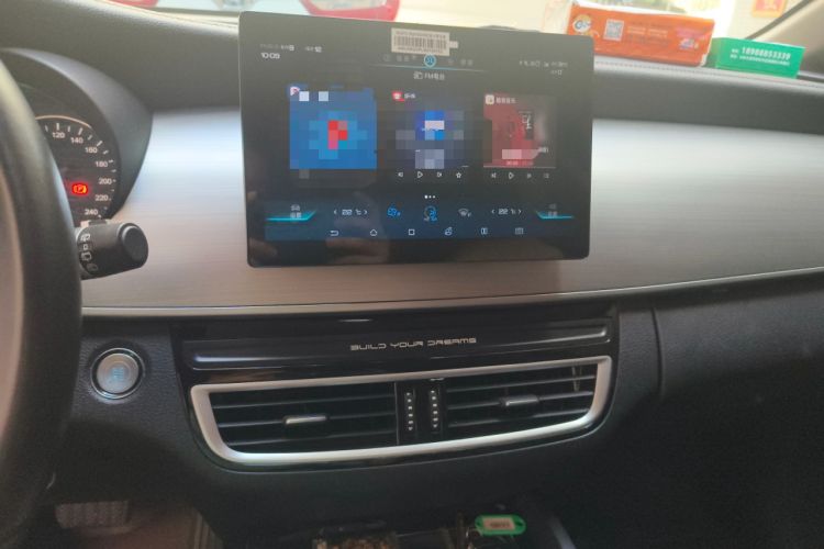 Used BYD Song MAX 2021 Upgraded Model 1.5T Automatic Prestige 7-Seater Audio And AC Panel