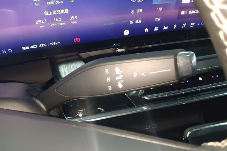 Used Buick E5 2023 Zhenxiang Standard Range Edition
