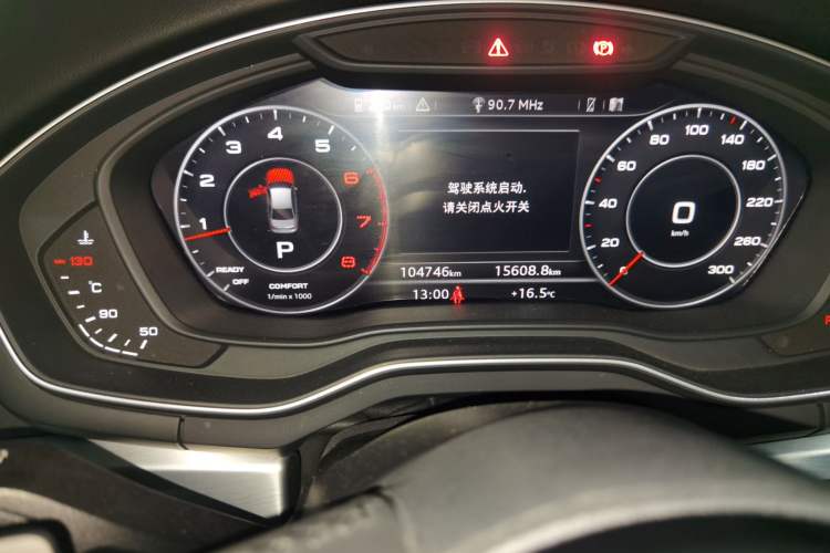 Used Audi A4L 2018 30th Anniversary Edition 40 TFSI Fashion Model