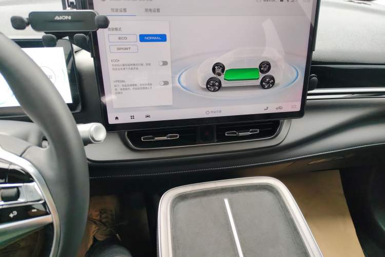 Used AION V 2024 Plus 70 Smart Edition Ternary Lithium
