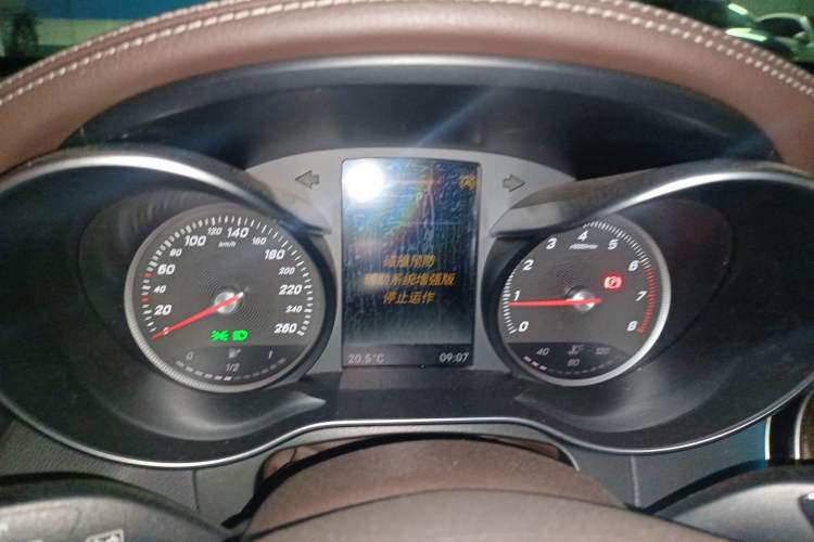 Used Mercedes-Benz GLC 2017 GLC 260 4MATIC Luxury Model Instrument Cluster