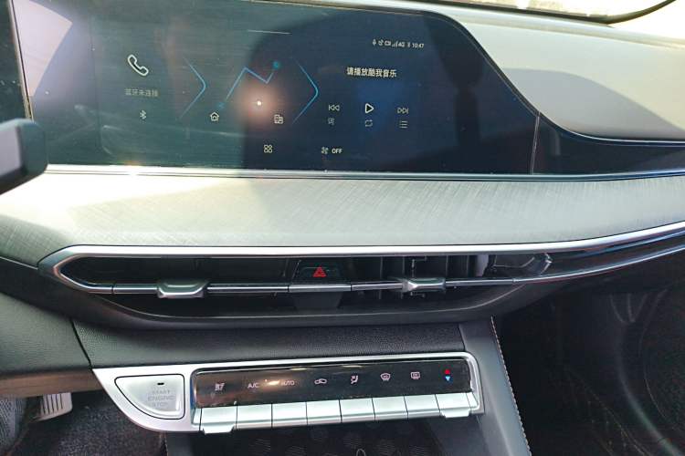 Used CHANGAN Eado 2024 PLUS Blue Whale NE 1.4T GDI DCT High-Energy Edition Audio And AC Panel