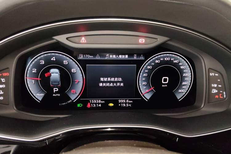 Used Audi Q7 2024 45 TFSI quattro S line Sport Edition