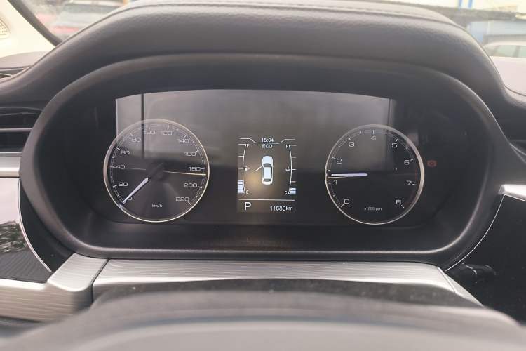 Used Chery Arrizo 5 2024 Edition People's Benefit Version 1.5L CVT Fashion Model Instrument Cluster