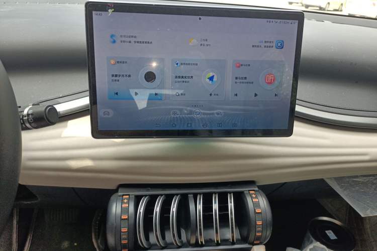 Used BYD Yuan PLUS 2024 Honor Edition 430KM Leading Model
