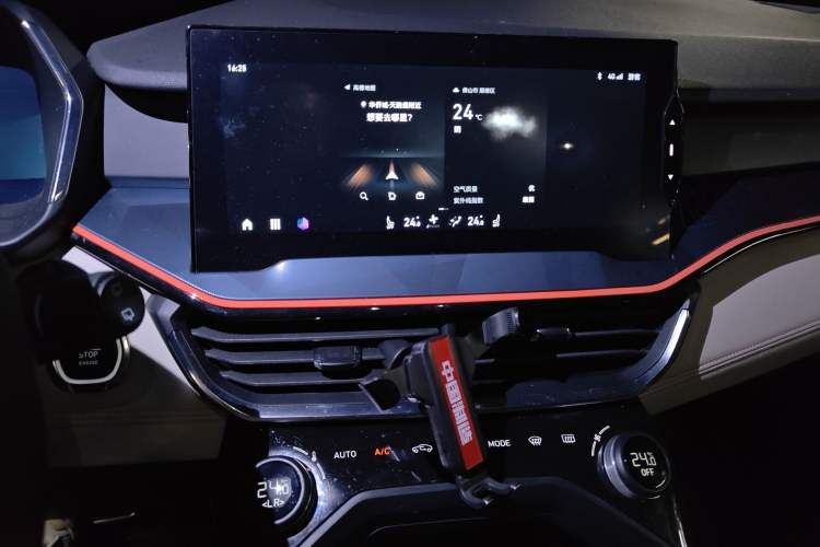 Used Lynk & Co 06 2020 1.5T YAO Halo
