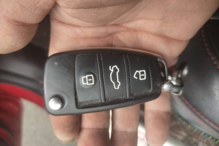 Used Chery Arrizo 5 2016 1.5L Manual Lingchao Edition Vehicle Key